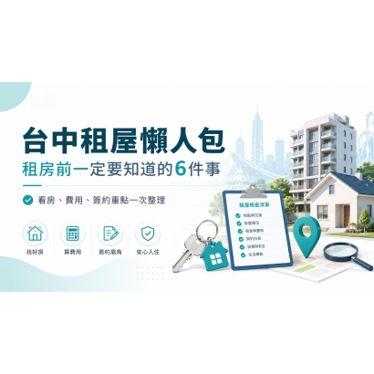 AD9CBAAB-1AF4-4DE7-A1EA-DB688ACD1830.png