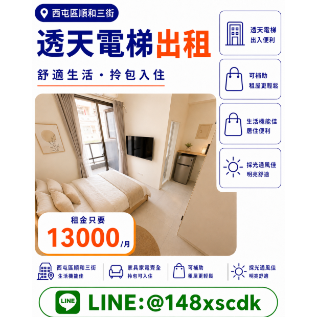 991ED5C0-B16D-4E95-818B-D9F3DD35347C.png