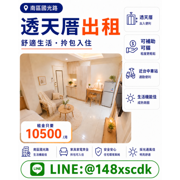 61603E49-3B42-41B6-827C-E12F5794B830.png