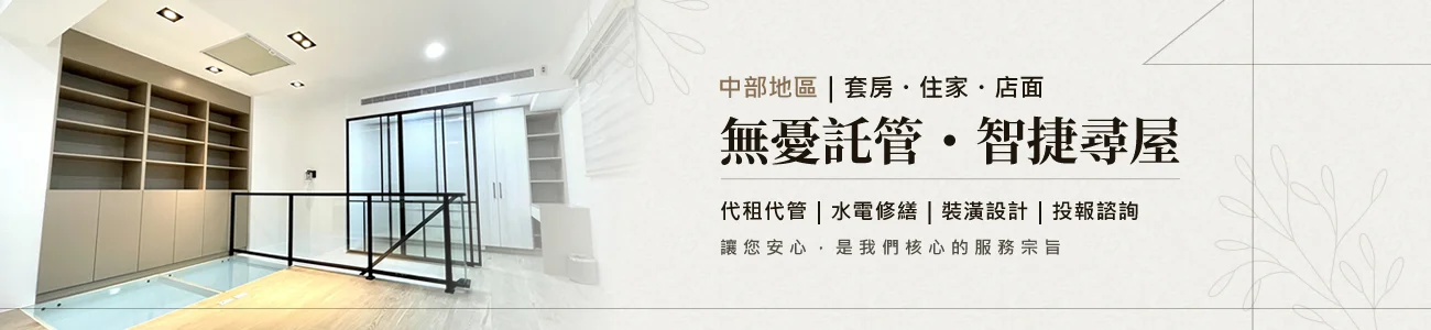 inbn.webp